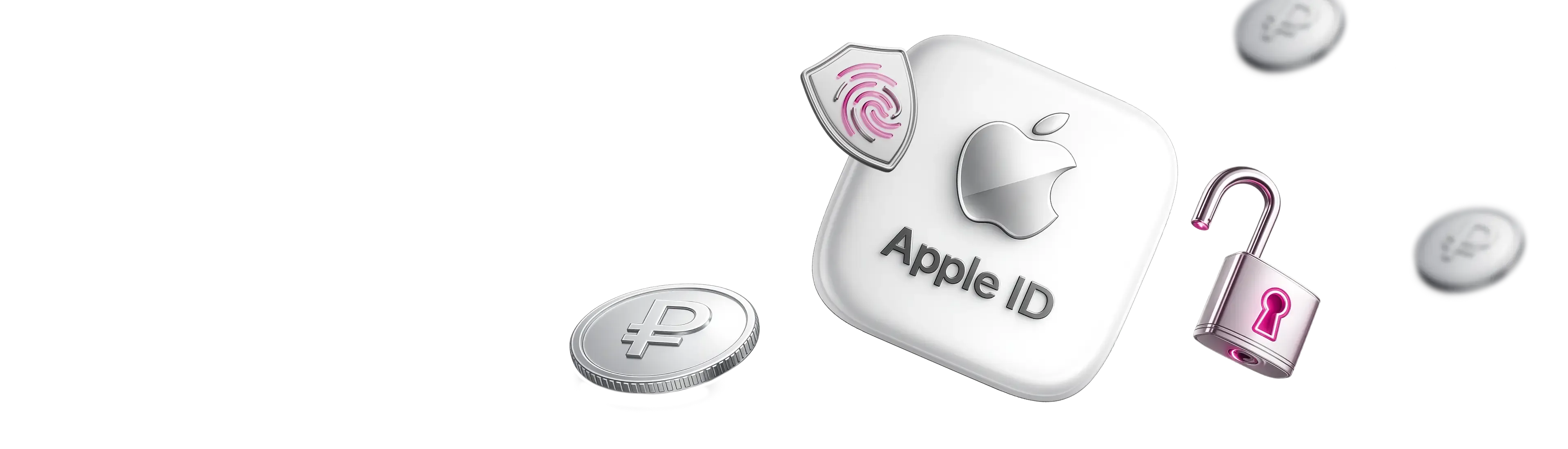 Подписки Apple — без ограничений