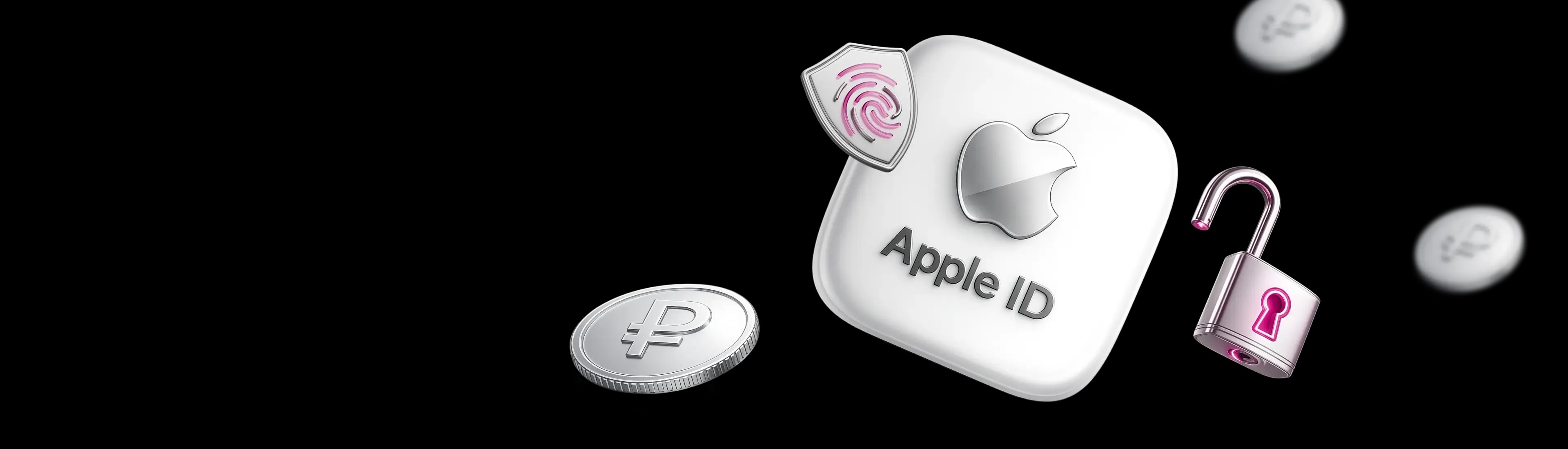 Подписки Apple — без ограничений